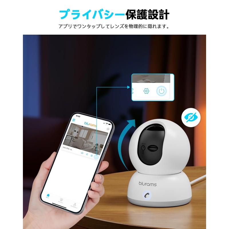 Pet Camera, Surveillance Camera, 4K Indoor Camera, Blurams, AI Motion