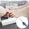 PAVIKE Foot Nail Scissors for Extra Long Handle Foot Nail