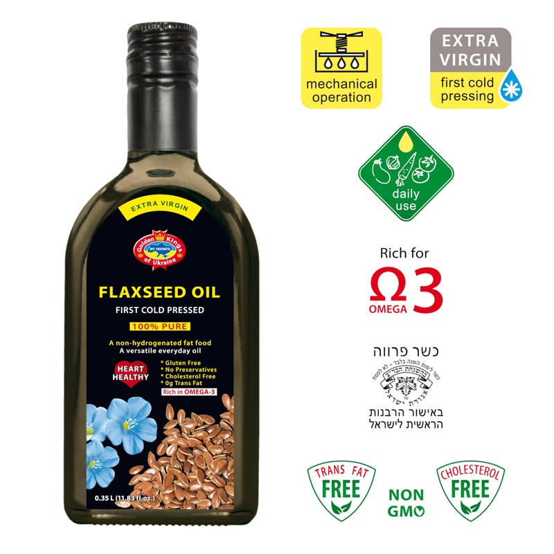 Flax Seed Cooking Oil - Amber Glass Bottle - Extra