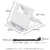 Smartphone Stand, Tabletop, Foldable, Adjustable Angle, Thin, Compact, Lightweight, Convenient
