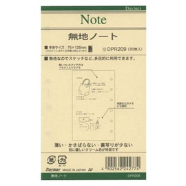 RaymayFujii DPR209 Da Vinci Refill Plain Notebook, Pocket Size