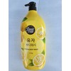 SHOWER MATE CITRON BODY WASH 42.3 FL OZ NEW ORIGINAL