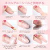 Saviland Nail Tips 240pcs Pink Full Matte Soft Gel Nail