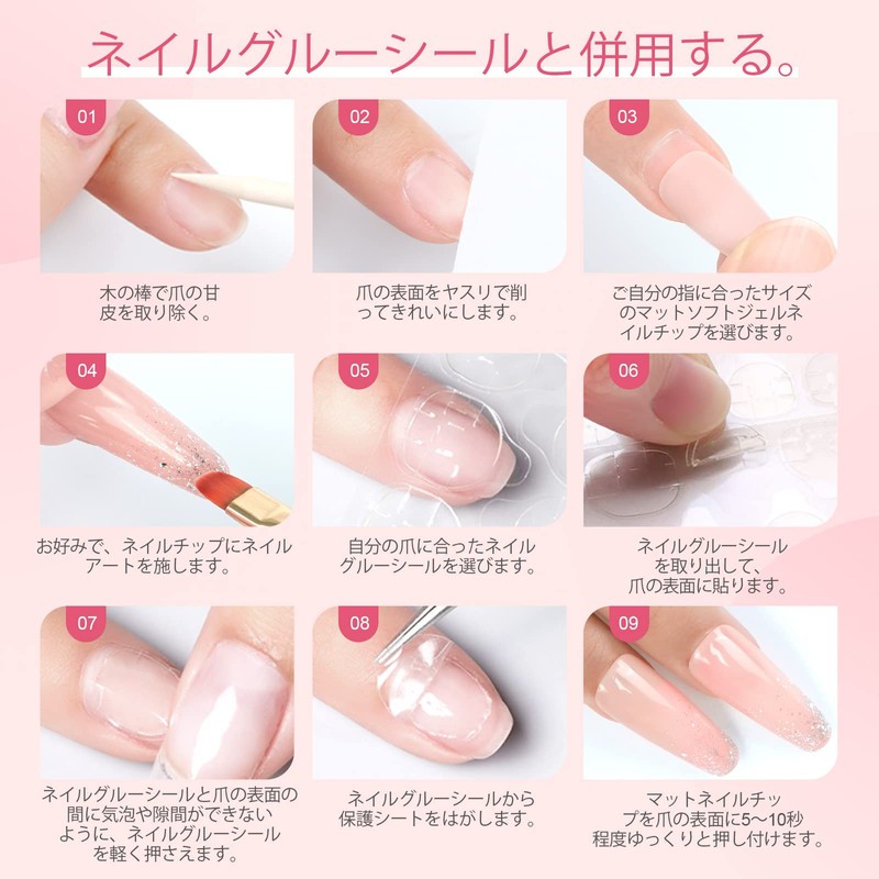 Saviland Nail Tips 240pcs Pink Full Matte Soft Gel Nail