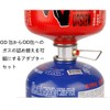 Gas Adapter, Refill, Cb Can, OD Can, Gas Filled Gas