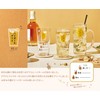 highball glass (with guideline) highball glass