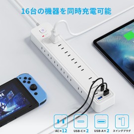 Extension Cord, 3.3 ft (1 m), Power Strip with USB, 12 AC Outlets, 4 USB Ports (2 C Port + 2 A Ports), Outlet Tap, Bulk Switch, Table Tap, Individual Switch, Thunder Guard Function, OA Tap, Multi-Tap,