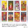 Cosmic Slumber Tarot