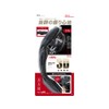 Tsuchiya Yac KF-2 Car Accessories, Steering Wheel Cover, Fit Grip,