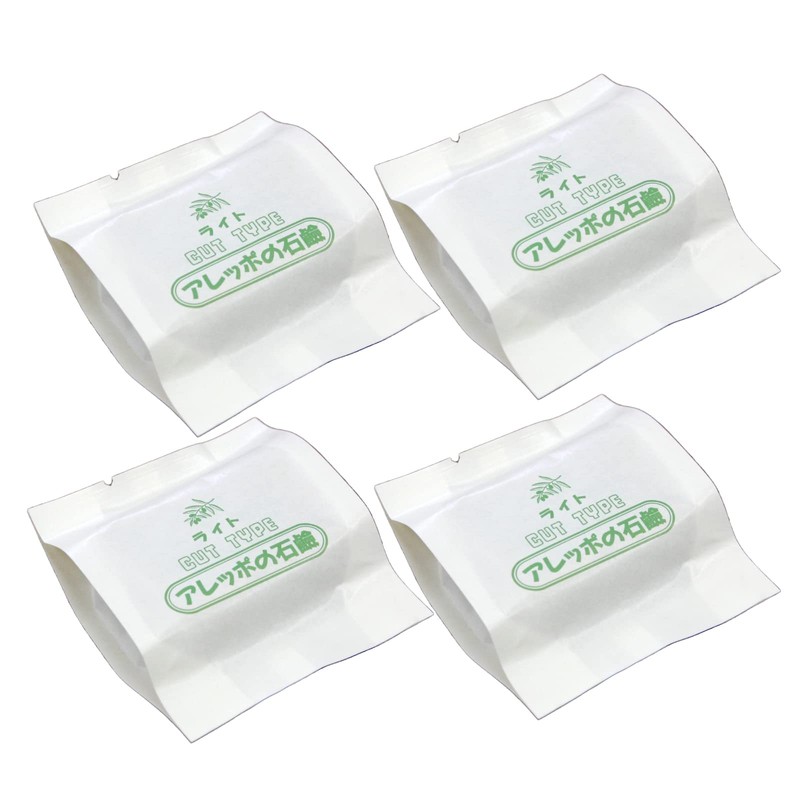 Alepo Soap Light Cut Type Set of 4