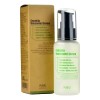 Purito - Centella Unscented Serum Facial Sensible Día/noche
