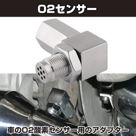 HAMILO O2 Sensor Adapter Sensor Connector Engine Mounting Parts M18 x 1.5