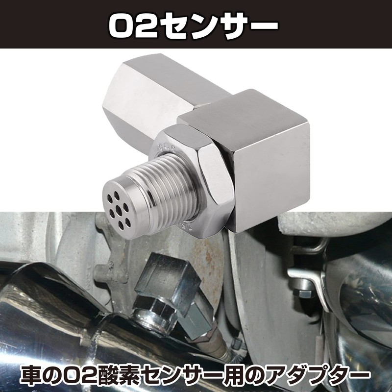 HAMILO O2 Sensor Adapter Sensor Connector Engine Mounting Parts M18