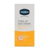 Body Lotion 100ml Vaseline Vaseline Advance Strength