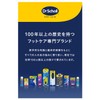 Dr. Scholl's Travel Essentials Dr. Scholl Flight Socks In-Flight Compression