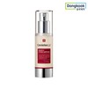 Centellian24 적립5% 센텔리안24 마데카 파워 앰플 30ml 1개 5% Rewards Centellian24 Madeca Power Ampoule 30ml 1 piece