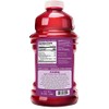 Kedem Light Concord Grape Juice, 64oz (2 Pack) 2/3 Less