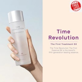 MISSHA Time Revolution The First Essence 5X 150ml - Anti-Aging & Hydrating
