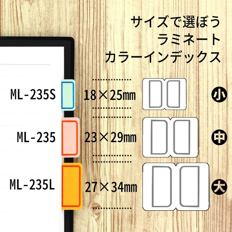 nitiban My Tack