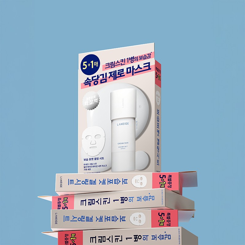 Laneige [라네즈]NEW 크림 스킨 밀키 하이드레이션 시트 마스크 세트 [Laneige]