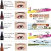 GECOMO New Feeling Eyebrow Natural Thin Smooth Brush Brush Retention