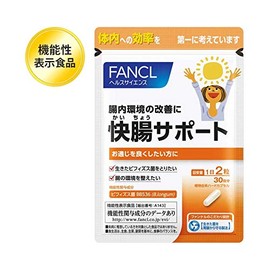 FANCL Funkel Bright Intestinal Support 30 Days 60 Tablets (Value Set of 3 Bags)