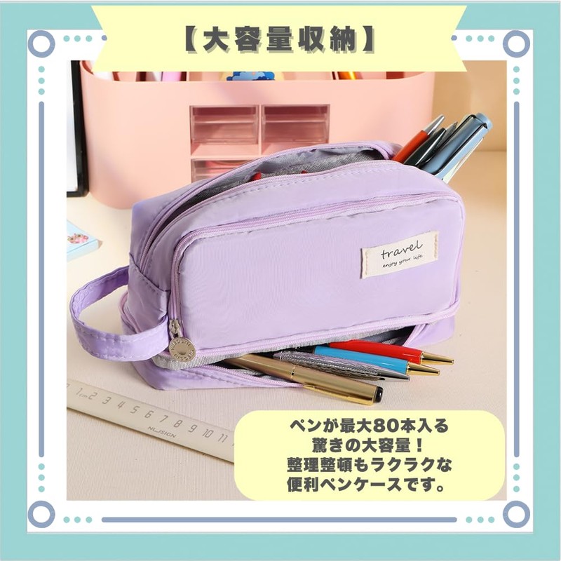 ideastore ペンケース 筆箱 大容量 横開き 多機能 シンプル おしゃれ (ブラック)