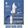 Santé Active Cleansing Soother 500ml / 상떼 액티브 클린싱 수더