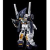 HG 1/144 RX-121-3C Gundam TR-1 [Haze'n-Thley] Model kit