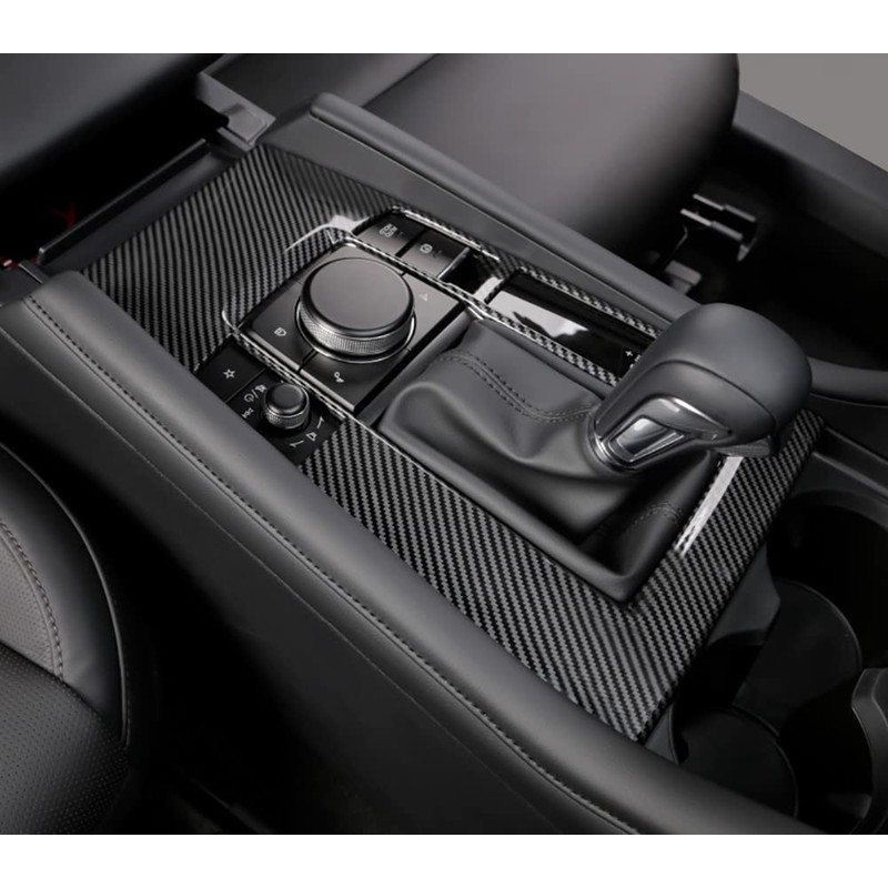 Kadore Interior Gear Shift Panel Frame Cover Trim for 2019-2022