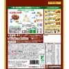 GoroGura Nissin Cisco Chocolate Nuts, 11.6 oz (320 g)