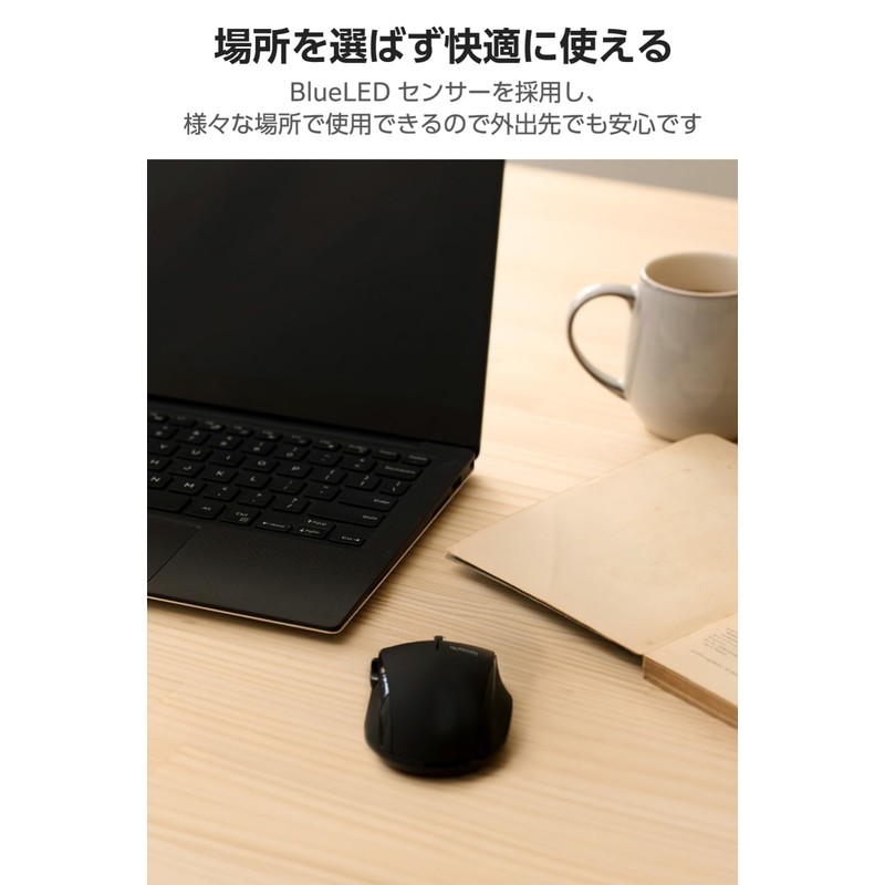 Elecom M-FBL01DBXSBK Wireless Mouse, Quiet, 5 Buttons, Medium, Black