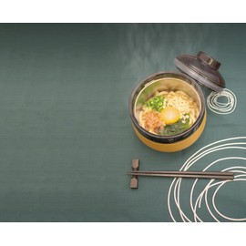 orugo Bowl Jar 0.9l Stone Yellow KM – 100