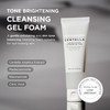 SKIN1004 Tone Brightening Facial Cleansing Foam 125ml / Tone-Brightening Cleansing