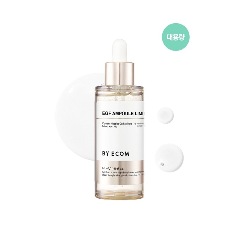 EGF Ampoule Limited 50ml / EGF 앰플 리미티드 50ml