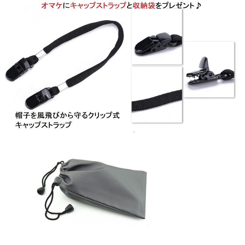 D&W Foldable Hat, Cap, Outdoor, Climbing, Fishing, Sports, Breathable, Waterproof,