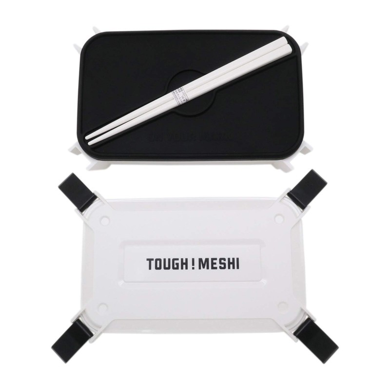 OSK TOUGH! MESHI BL-35H Lunch Box with Compartments, White