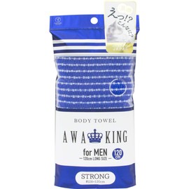 yokozunakurie-syon Body Towel Blue 27 × 12 × 2.5 cm