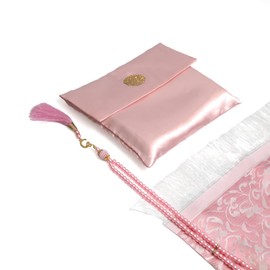 ABDEEZ Gift Prayer Mat | Turkish Design Muslim Prayer Rug & Prayer Beads Set with Satin Fabric Pouch | Ideal Islamic Gift for Ramadan, Eid, Weddings & Umrah (Pink)