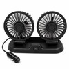 Dual-Head Car Cooling Fan – 2-Speed Adjustable USB Auto Air