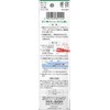 Clover speed rubber through clip-35-114