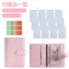 7JI Macaron Binder A6 PU Leather Notebook Binder with 6