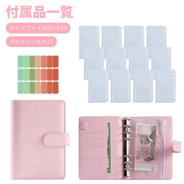 7JI Macaron Binder A6 PU Leather Notebook Binder with 6 Holes Durable Waterproof for Business Daily Work Study Private (Pink)