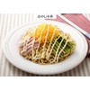 Gyoku Kinshi Egg, 1.4 oz (40 g) x 10 Packs