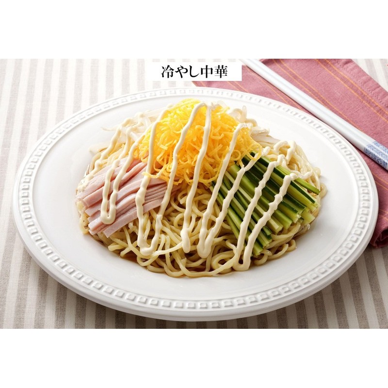 Gyoku Kinshi Egg, 1.4 oz (40 g) x 10 Packs