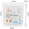 HOMEFOX Cotton Swabs Precision Pointed - 600 Count Pointy Organic
