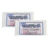 Smart Multi Pads 5 Sheets x 2 Sets