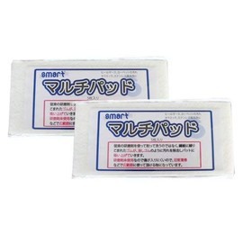 Smart Multi Pads 5 Sheets x 2 Sets