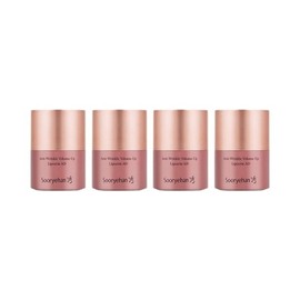 NEW Sooryehan Anti-Wrinkle Volume Up Lip Serin 15ml x4 / NEW 수려한 안티 링클 볼륨업 립세린 15ml x4