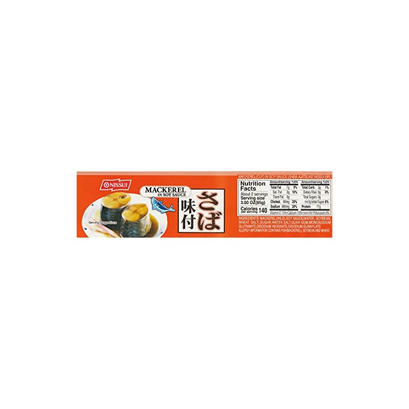 nissui saba ajitsuke (mackerel in soy sauce paste) 6.70oz x